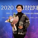 아이디얼 헬스케어 이미지