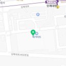 누리팜약국 이미지