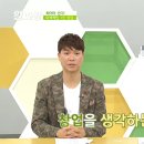 워시엔조이셀프빨래방의왕