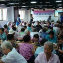 내우산경로당 이미지