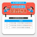 탑 그립 멀티짐 이미지