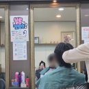 훈련소 입영심사대 앞 | 논산훈련소 동생 입대시키기 26/4/6 (애견동반, 훈련병에게 편지쓰기, px 후기)