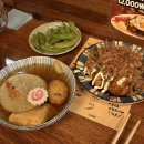 타코야오 이미지