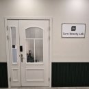 코어뷰티 | 울산 공업탑 에스테틱 코어뷰티랩 패디플래닝 후기