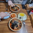 장원반점 이미지