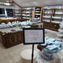 다우피드 이미지