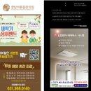 아라광고 네이버블로그