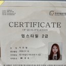 인진다방 - 49057 | 인진다방