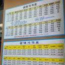 바로테크노세차 이미지