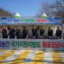 홍농 이미지
