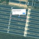 해랑태양광발전소 이미지