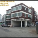 서동로13길 네이버블로그