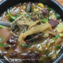 할매속좀풀자 이미지