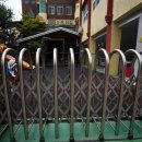 해처럼어린이집 이미지