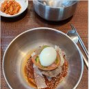 무쇠식당 이미지