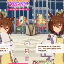 아그네스 통상 이미지