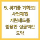 (주)엔에스티바이오 - 김포시 | (주)엔에스티바이오