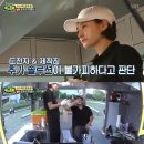 윤아네