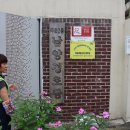 남광경로당 이미지