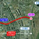 덕풍천 산책로 뉴스후