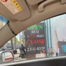 기분좋은주유소 이미지