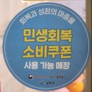위드아트미술교습소
