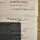 알마미아 | 나트랑 가족여행 숙소 미아리조트 추천 후기