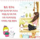 산척중학교 이미지