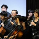 엘림 정기연주회 이미지