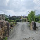 마석산황토찜질방 이미지