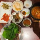 동래정부산 - 연제구 시청로32번길 8 | 동래정부산