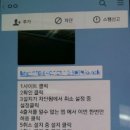 사이버모텔 이미지