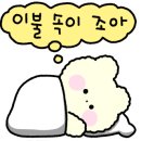 까마로사커피