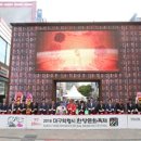 성보약업사 이미지