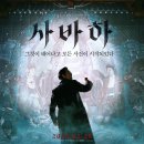 유지태농장 이미지