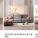 컴팩스시스템 이미지