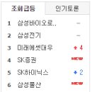 후광물산 이미지