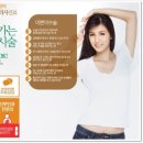 위즈미여성의원 이미지