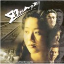 모래시계 - 성남시 중원구 광명로 175-5 | 모래시계