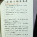 도영에어컨설비 이미지