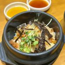 사조참치(김포점) 이미지