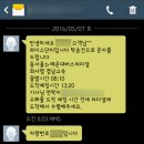 라이스단미 이미지