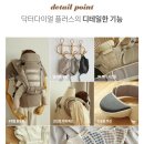 닥터플러스팜 이미지