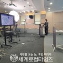 전주정보문화사업진흥원 이미지