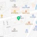 도황선산곱창막창 이미지