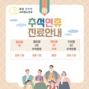 중앙코끼리소아청소년과의원 이미지