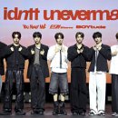 아이덴티티 이미지