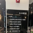 서산골프연습장 이미지