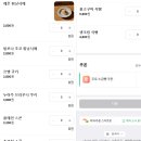 누아주 이미지