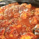 고향정 이미지